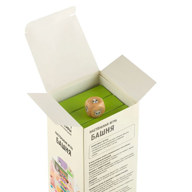 Игра настольная ТРИ СОВЫ "Цветная башня" 2в1 с домино, 54 бруска, кубик, уголок для сборки, картонная коробка 