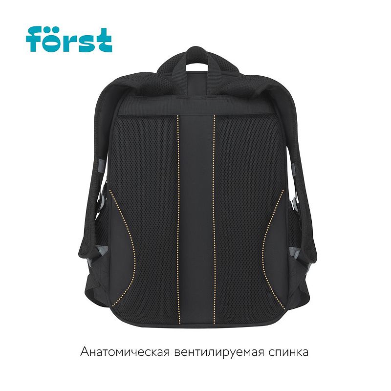 Рюкзак Först F-Color "Lime" 39,5*28,5*14см, 1 отделение, 4 кармана, уплотненная спинка 