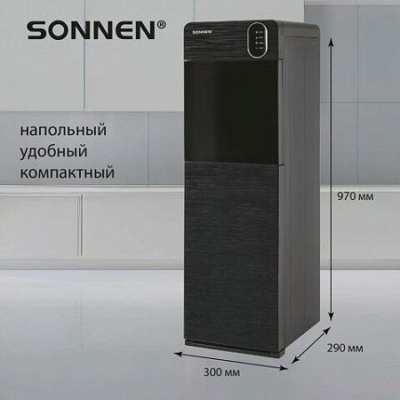 Кулер для воды SONNEN FSE-03Bi напольный, нагрев/охлаждение, НИЖНЯЯ ЗАГРУЗКА 3 крана, графит, 455744