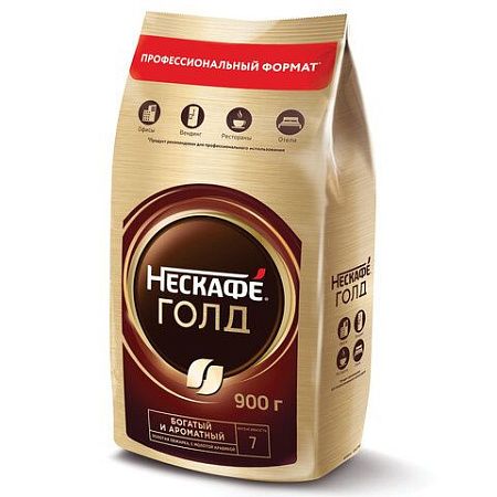Кофе молотый в растворимом NESCAFE (Нескафе) "Gold", сублимированный, 900 г, мягкая упаковка, 01968, 12348493