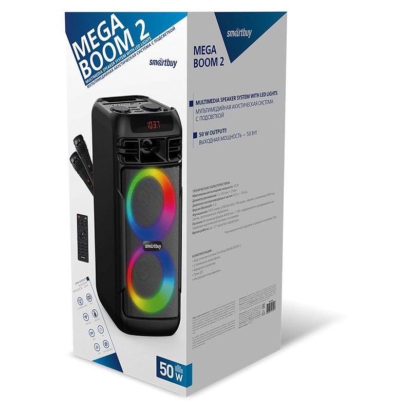 Колонка портативная Smartbuy MEGA BOOM II, 50Вт, Bluetooth, MP3, FM-радио, micro SD, 2 микрофона, пульт, подсветка, черный