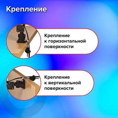Настольная лампа-светильник SONNEN TL-007, подставка + струбцина, 40 Вт, Е27, черный, высота 60 см, 235540