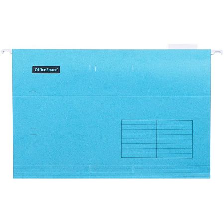 Подвесная папка OfficeSpace Foolscap (365*240мм), синяя 