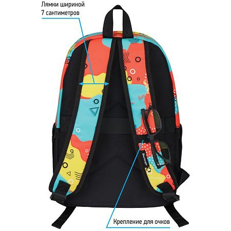 Рюкзак Berlingo Casual "Memphis" 39,5*27*13см, 1 отделение, 3 кармана, уплотненная спинка 