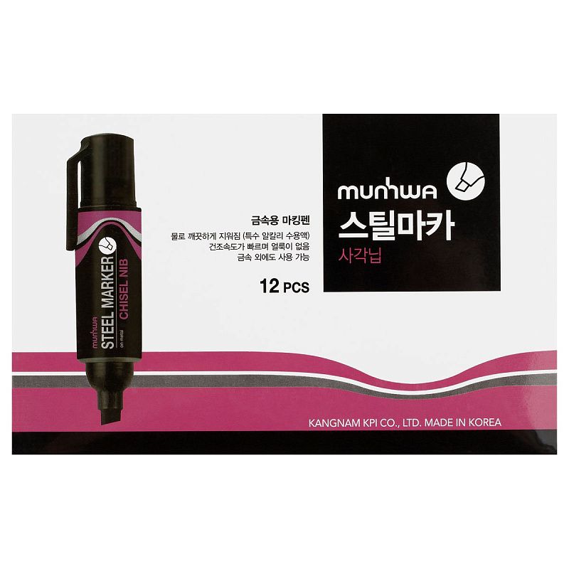Маркер перманентный промышленный MunHwa «Skill Writer (Steel Marker)» фуксия, скошенный, 8мм 