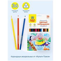 7a912ab25f13837aaf07516428da8a12.jpg