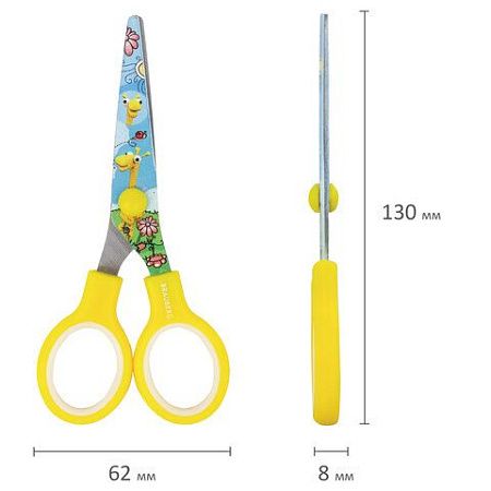 Ножницы BRAUBERG "Kid Series", 130 мм, жёлтые, с цветной печатью "Жирафы", закругленные, 232269 