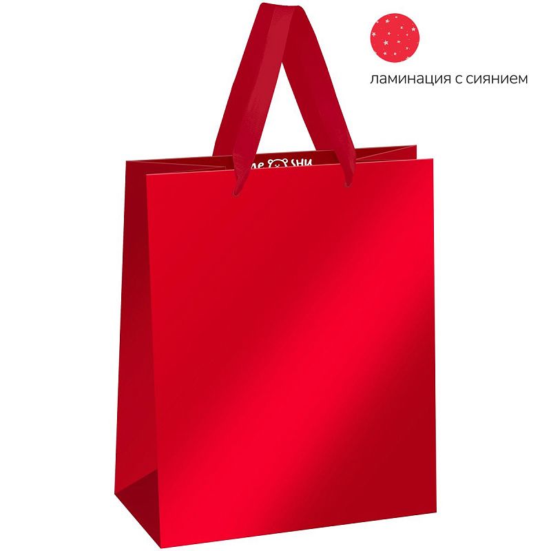 Пакет подарочный 18*23*10см MESHU "Red",  матовая ламинация