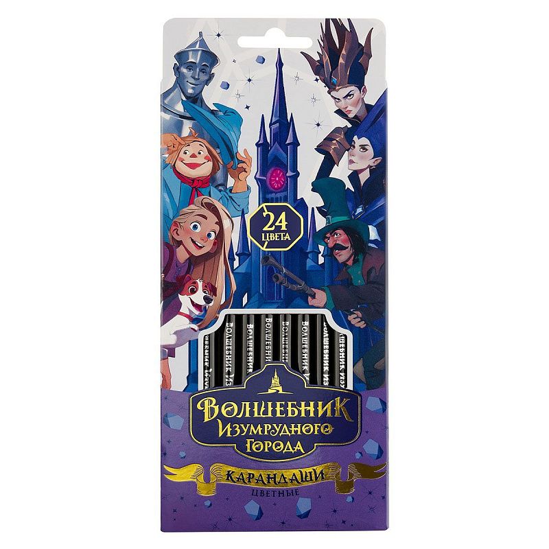 Карандаши цветные Мульти-Пульти "Волшебник Изумрудного Города", 24цв., кругл., заточ., картон, европодвес