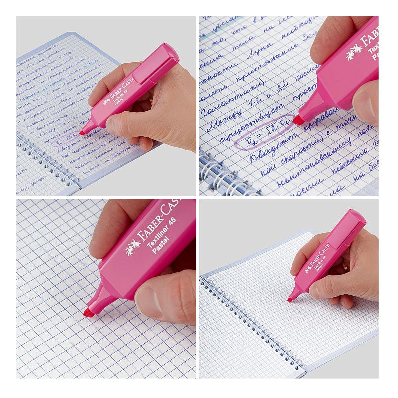 Набор текстовыделителей Faber-Castell "46 Pastel" 4 пастельных цв., 1-5мм, картон. уп. 