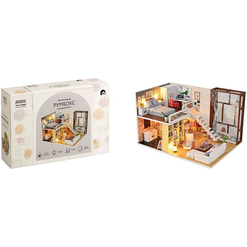 Сборная модель ТРИ СОВЫ, Румбокс "Городской лофт", 26*17*15см, картонная коробка
