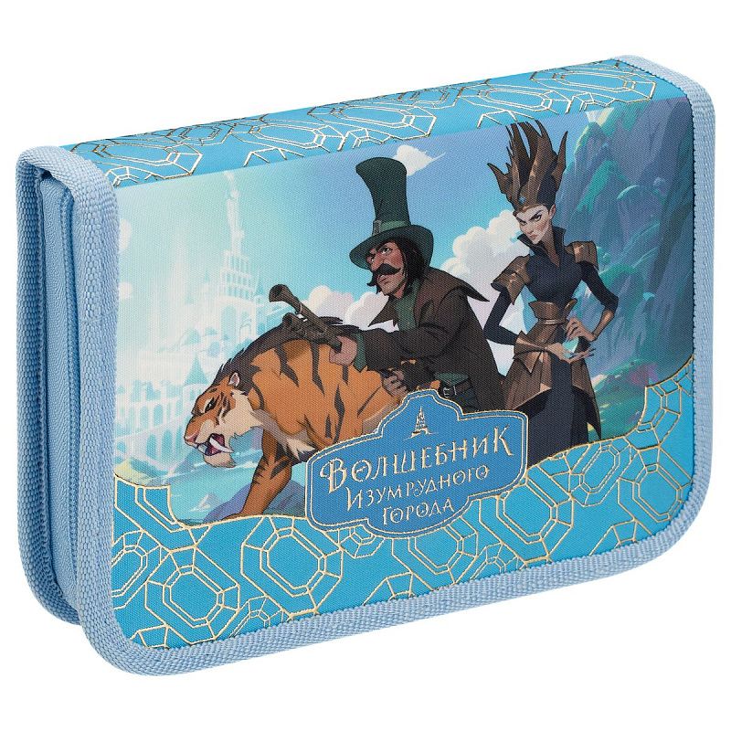 Пенал 1 отделение, 210*130 Мульти-Пульти "Волшебник Изумрудного Города", две откидные секции, ткань 