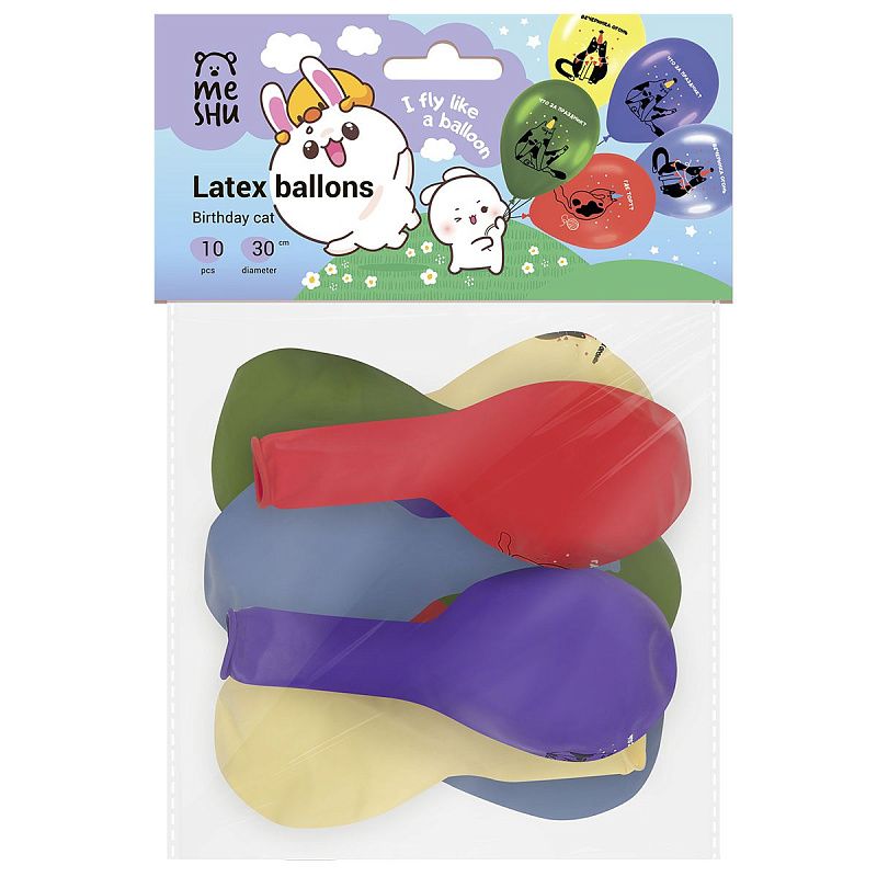Воздушные шары, 10шт., М12/30см, MESHU "Birthday cat", пастель, ассорти