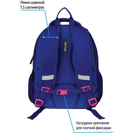 Рюкзак Berlingo Bliss "Pineapple" 40*29*19см, 3 отделения, 2 кармана, анатомическая ЭВА спинка 