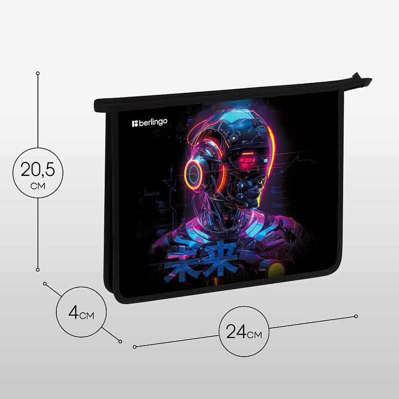 Папка для тетрадей 1 отделение, А5 Berlingo "Cyberpunk", 240*205*40 мм, пластик, на молнии 