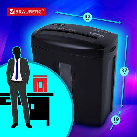 Уничтожитель (шредер) BRAUBERG 615M, 5 уровень секретности, фрагменты 3х12 мм, 6 листов, 15 л, 532152