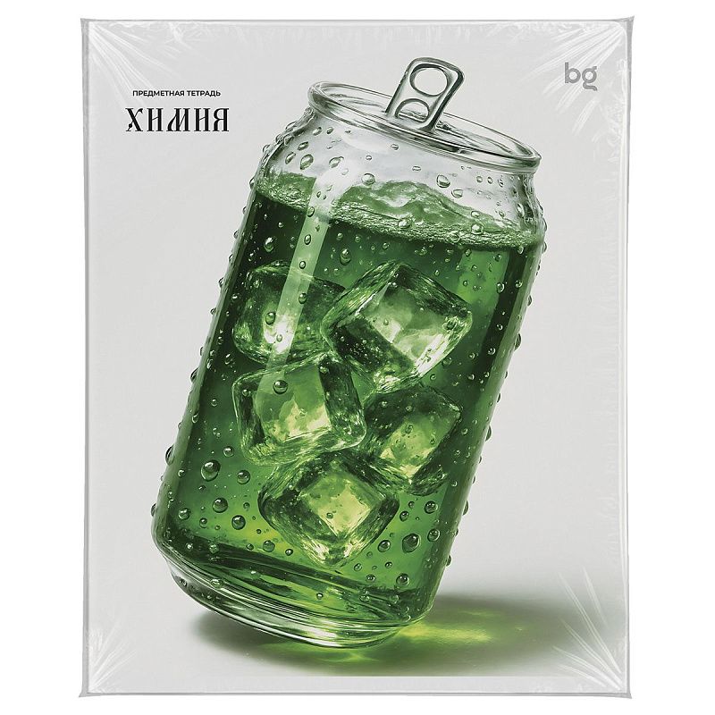 Тетрадь предметная 48л. BG "Юный гений" - Химия, эконом