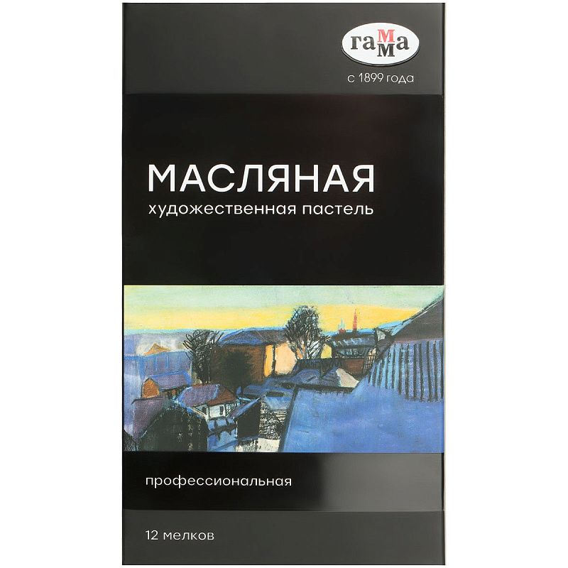 Пастель масляная Гамма, 12 цветов, картон. упаковка