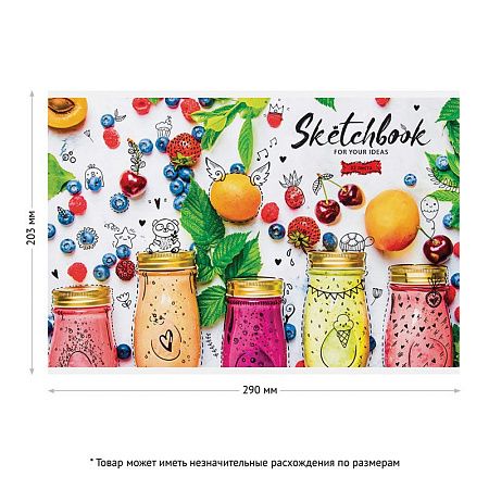 Альбом для рисования 32л., А4, на скрепке ArtSpace "Стиль. Bright sweets", эконом