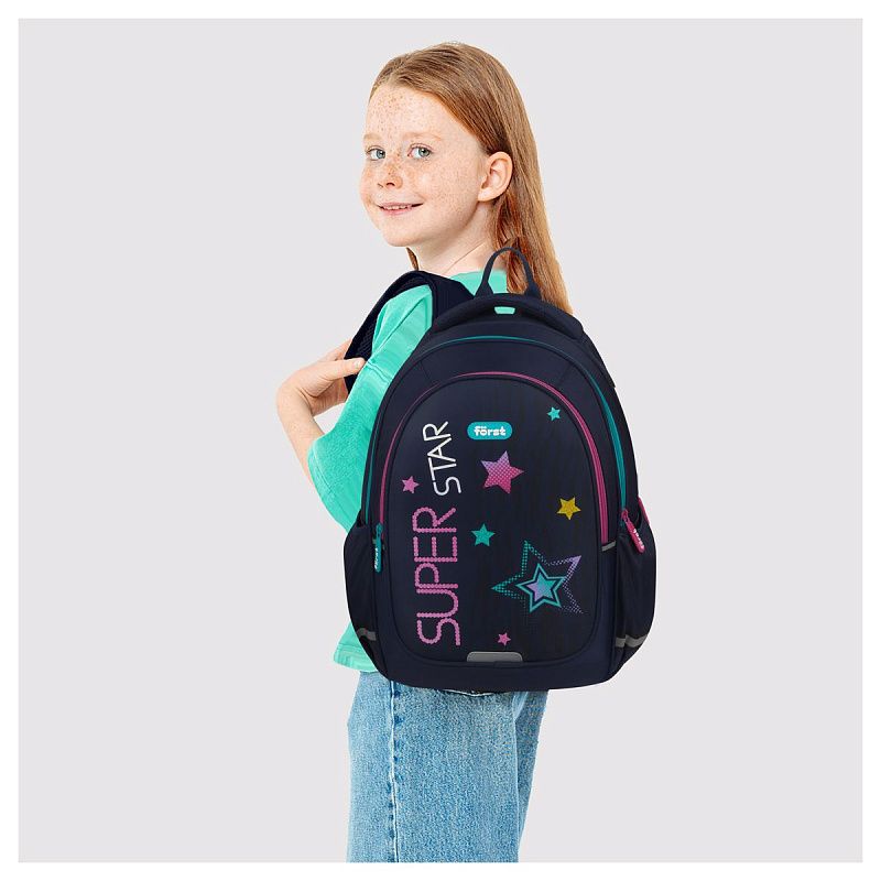 Рюкзак Först F-Cute "Super star" 37*29*17см, 3 отделения, 2 кармана, анатомическая спинка 