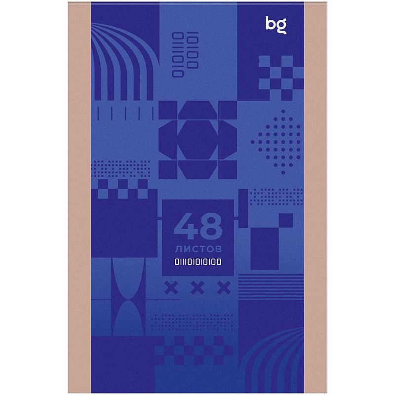 Блокнот А6 48л. на скрепке BG "Моноколор"