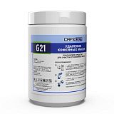 картинка Средство для удаления кофейных масел CAFEDEM G21, порошок, 1000 г, 30067, CD-G21-B1-KG1 от магазина