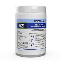 картинка Средство для удаления кофейных масел CAFEDEM G21, порошок, 1000 г, 30067, CD-G21-B1-KG1 от магазина