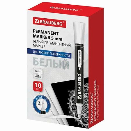 Маркер перманентный БЕЛЫЙ, BRAUBERG "W5", круглый наконечник 5 мм, 151506 