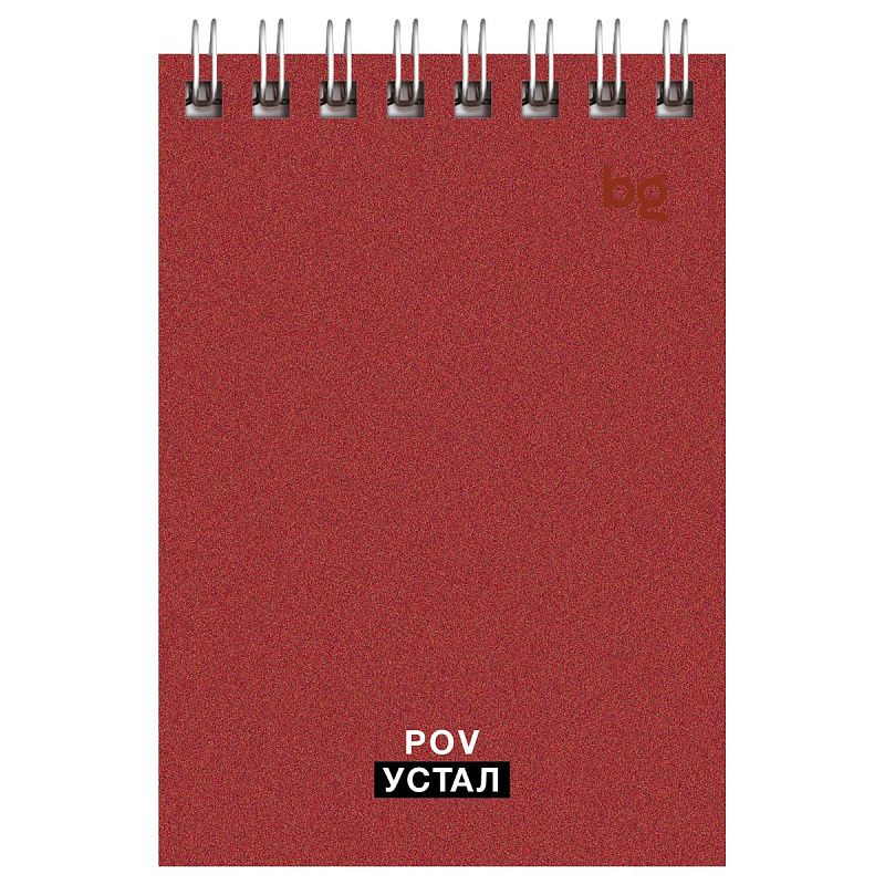 Блокнот А7 40л. на гребне BG "Раньше было лучше"