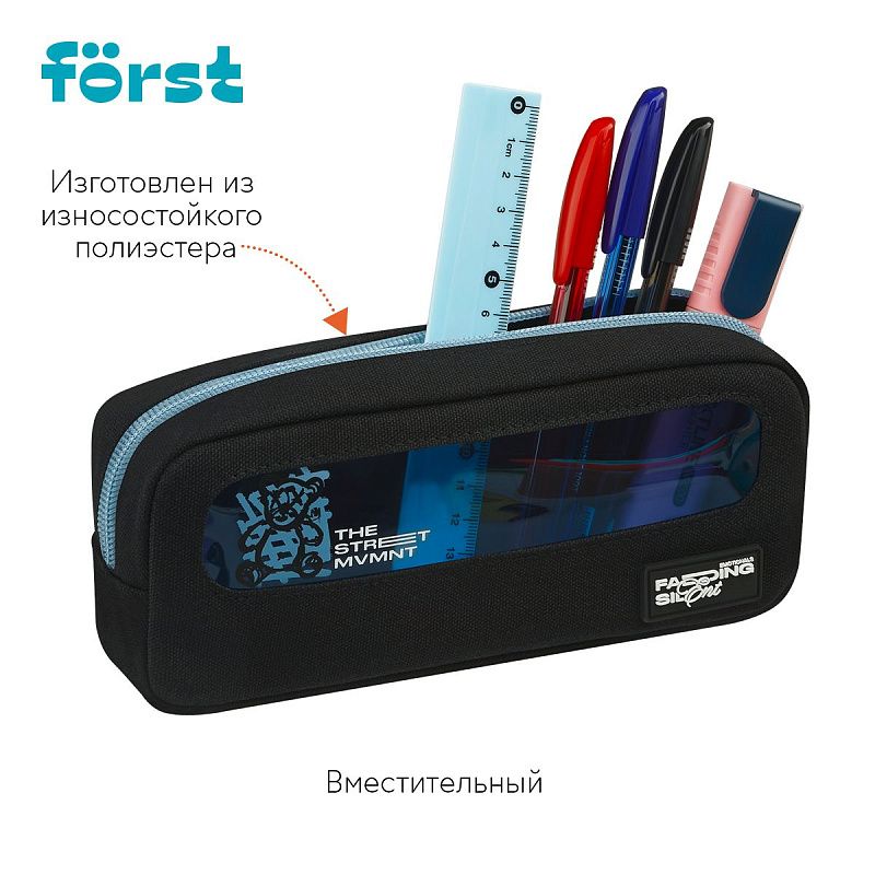 Пенал мягкий с прозрачным окошком, 1 отделение, 205*80*50 Först "Street Fashion", текстиль с ПВХ 