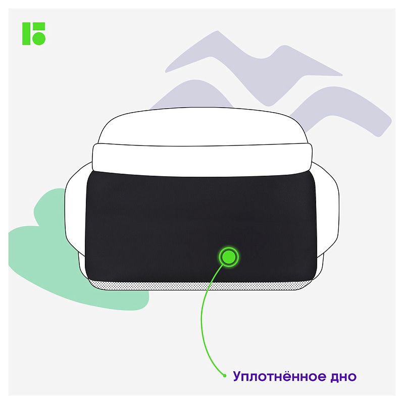 Рюкзак Berlingo U3 "Black-grey" 41*29,5*13см, 2 отделения, 4 кармана, эргономичная спинка 