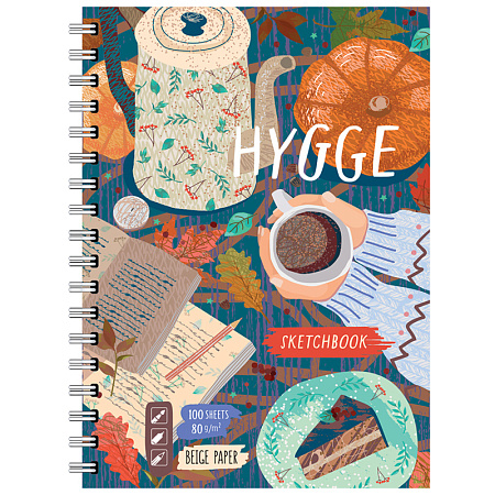 Скетчбук-тетрадь 100л., А5 BG "Hygge", на гребне, матовая ламинация, бежевый блок, твердая обложка, 80г/м2