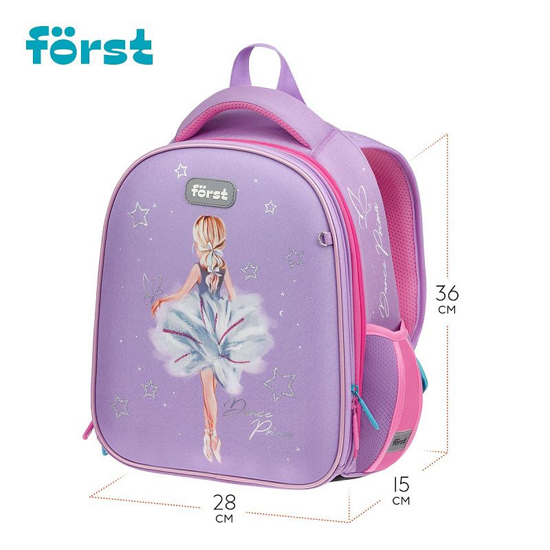 Ранец Först F-Top облегченный "Dance Dream" 36*28*15см, 2 отделения, 2 кармана, анатомическая спинка 