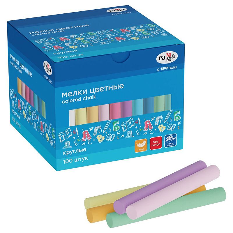Мелки школьные Гамма, цветные, 100шт., мягкие, круглые, картонная коробка 