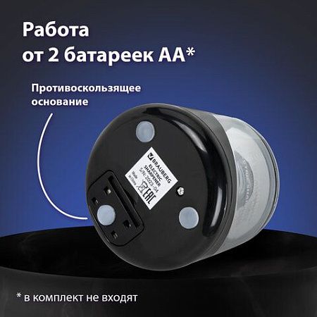 Точилка электрическая BRAUBERG DOUBLE BLADE BLACK, двойное лезвие, питание от 2 батареек АА, 271336 
