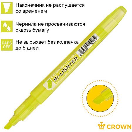 Текстовыделитель Crown "Multi Hi-Lighter" желтый, 1-4мм 