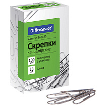 Скрепки 28мм, OfficeSpace, 100шт., карт. упаковка