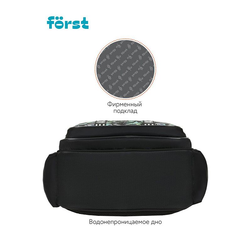 Рюкзак Först F-COMFY "Abstract" 38*29*15см, 2 отделения, 3 кармана, эргономичная спинка 