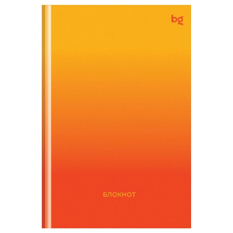 Бизнес-блокнот А6, 64л., евроформат, BG "Bright monocolor", глянцевая ламинация