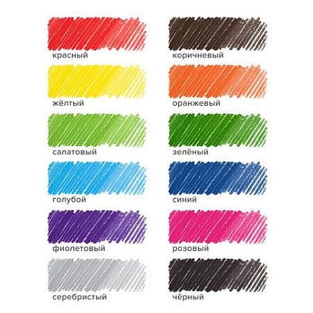 Карандаши цветные BRAUBERG PREMIUM, 12 цветов, пластиковые, шестигранные, грифель мягкий 3 мм, 181666
