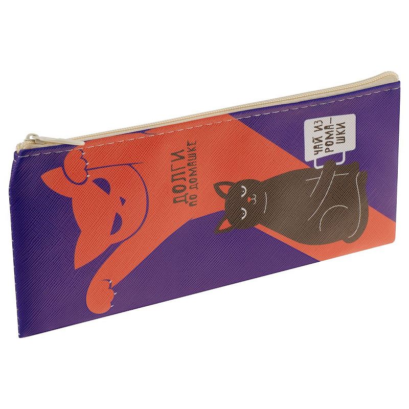 Пенал мягкий 200*100 MESHU "Долги по домашке", искусственная кожа 