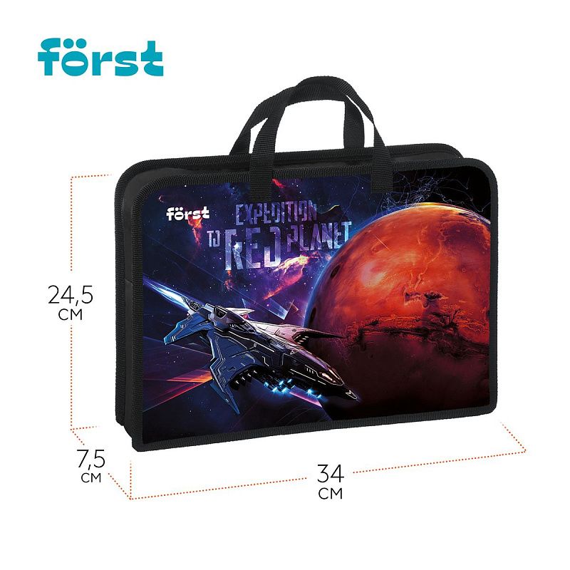 Папка с ручками 1 отделение, А4 Först "Red planet", 340*245*75мм, пластик, на молнии 