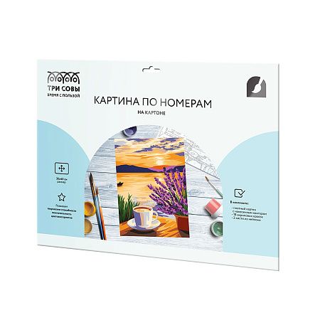 Картина по номерам на картоне ТРИ СОВЫ "Аромат лаванды", 30*40, с акриловыми красками и кистями