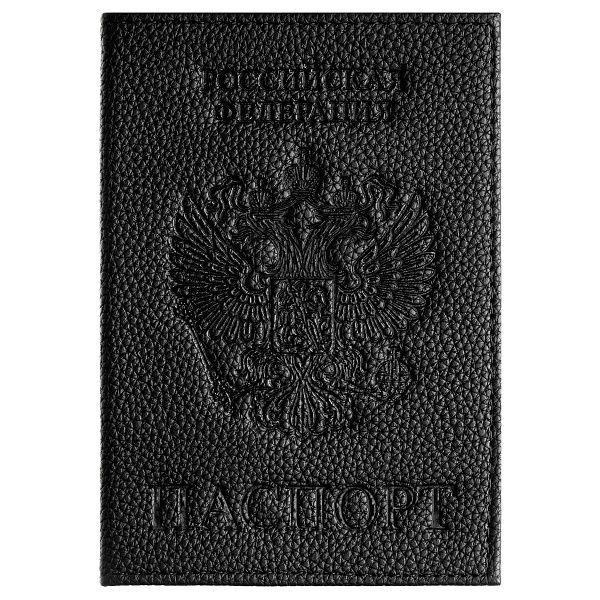 Обложка для паспорта OfficeSpace экокожа, текстура Флоттер зерно, тиснение "Герб", подклад текстиль, черный