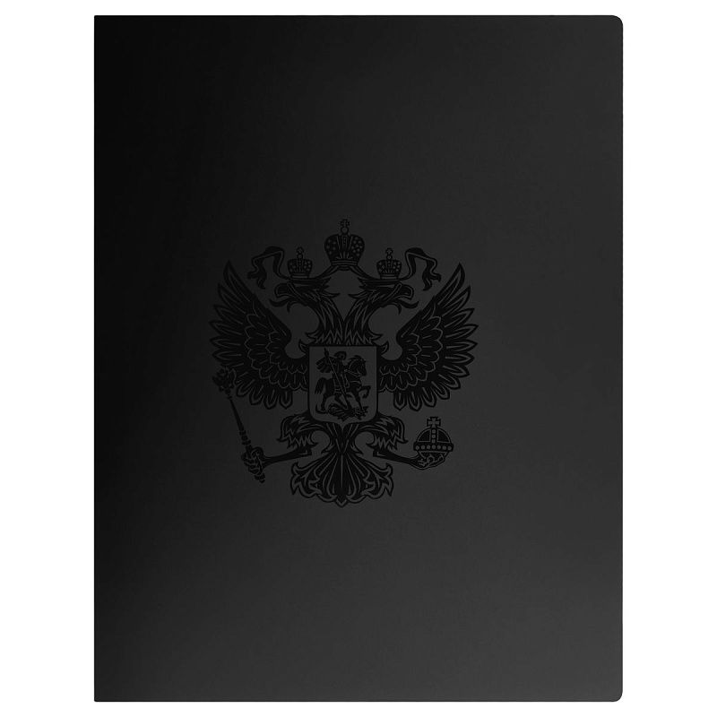 Папка с 30 вкладышами СТАММ "Герб" А4, 17мм, 700мкм, пластик, черный 