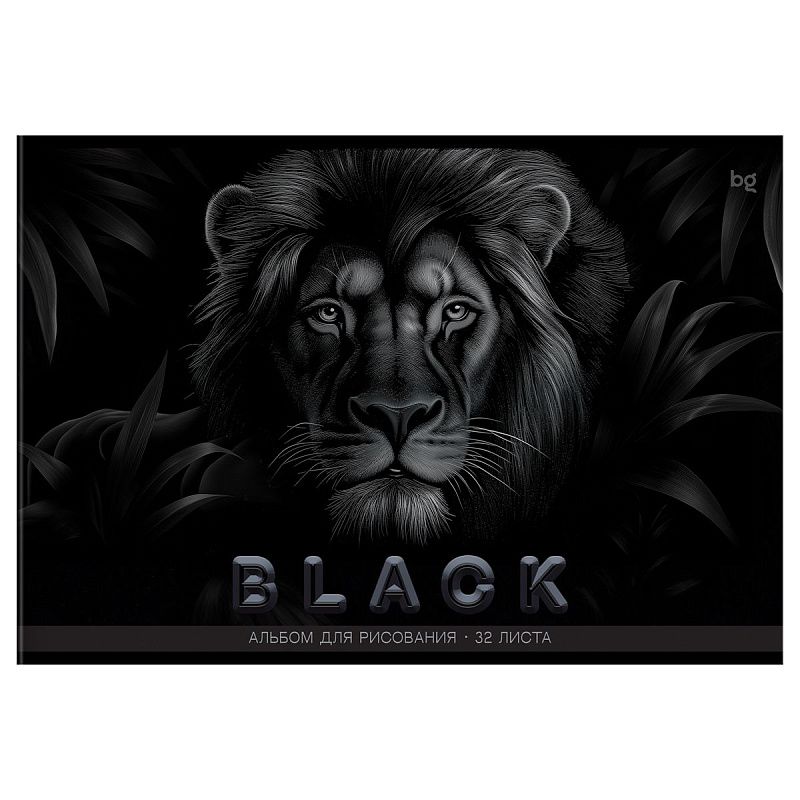 Альбом для рисования 32л., А4, на скрепке BG "Just black", soft-touch ламинация, выб. лак