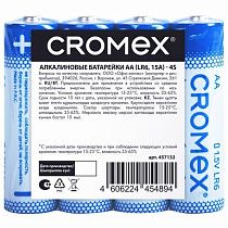 Батарейки алкалиновые "пальчиковые" КОМПЛЕКТ 4 шт., CROMEX Alkaline, АA (LR6,15A), спайка, 457132