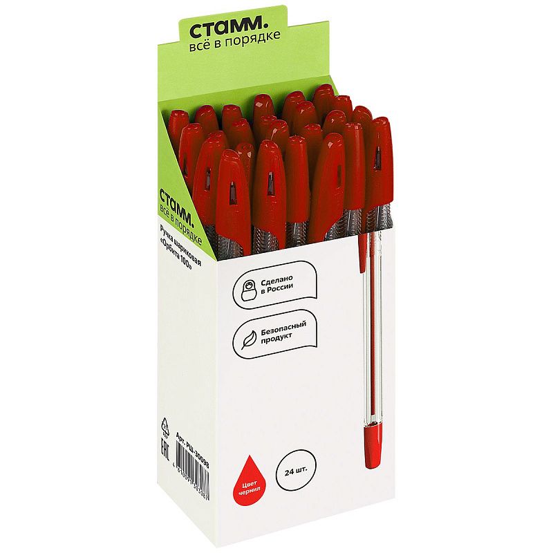 Ручка шариковая СТАММ "Орбита 100" красная, 0,7мм 