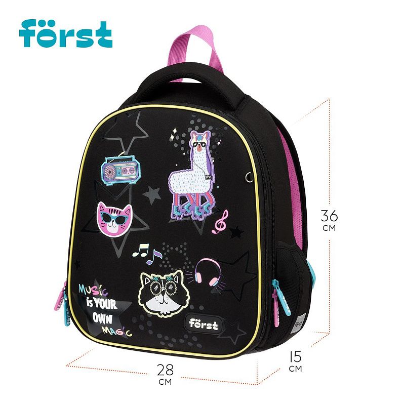 Ранец Först F-Top облегченный "Disco Lama" 36*28*15см, 2 отделения, 2 кармана, анатомическая спинка 