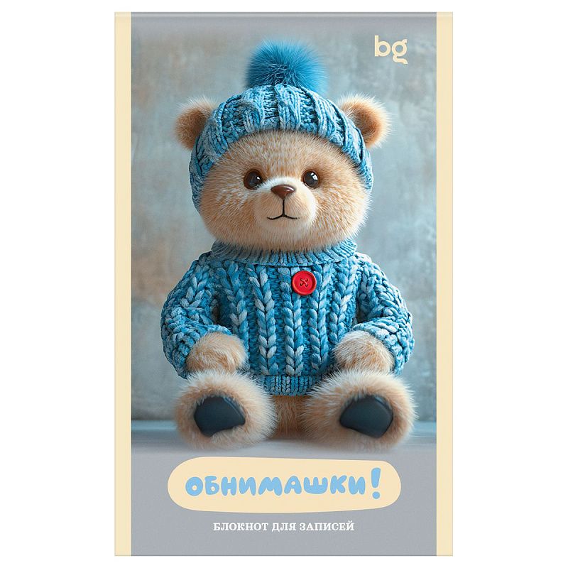 Блокнот А6 32л., на скрепке BG "Милые пушистики"